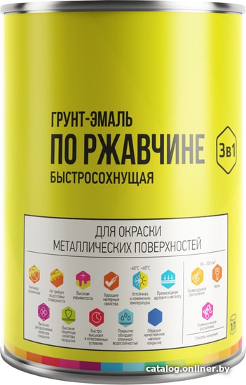 LIDA по ржавчине быстросохнущая 1 л (серый) грунт-эмаль купить в Минске