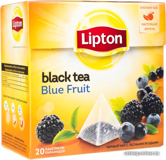 Lipton Blue Fruit 20 шт черный чай купить в Минске