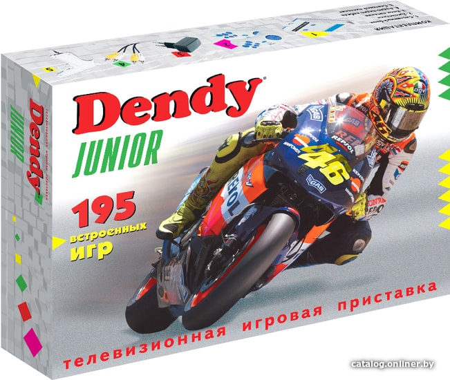 Dendy Junior 2 (195 игр + световой пистолет) игровую приставку купить в Минске