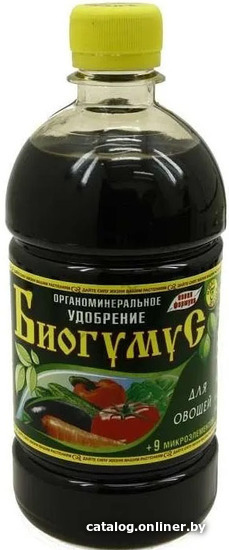 Сила Жизни Биогумус Для овощей (1 л) удобрение купить в Минске