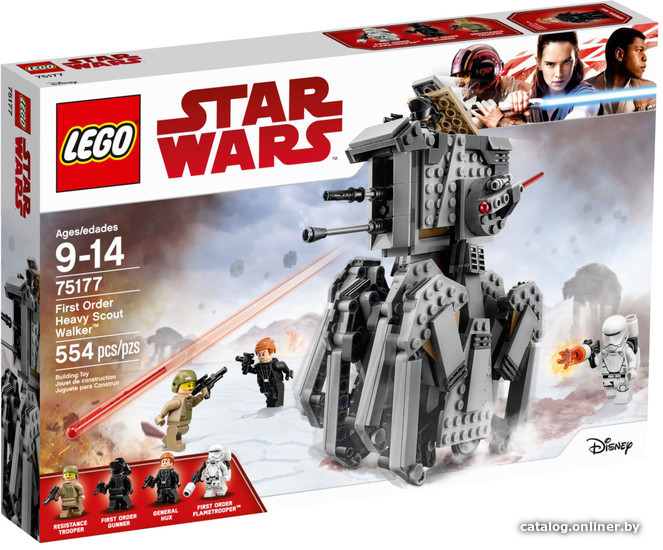 LEGO Star Wars 75177 Тяжелый разведывательный шагоход Первого Ордена конструктор купить в Минске