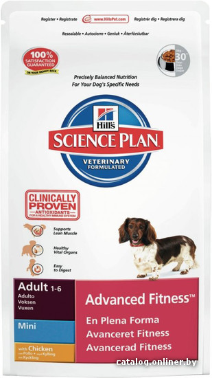 Хиллс для мини пород щенков. Hill's Science Plan canine Adult 1-6 курица*. Корм Хиллс д/собак мелких пород курица 7кг. Хиллс для собак с курицей.