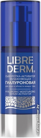Librederm Сыворотка для лица Гиалуроновая активатор увлажняющая 30 мл ...