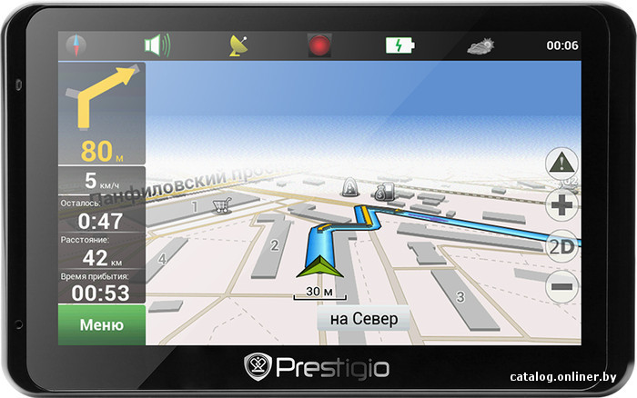 Prestigio Geovision 5850 Gps Navigator Kupit V Minske