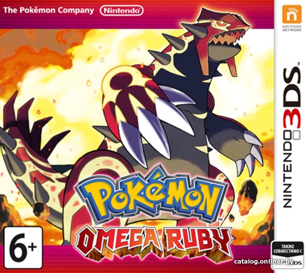 Pokemon Omega Ruby Dlya Nintendo 3ds Kupit V Minske