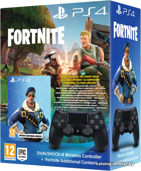 Fortnite Paket