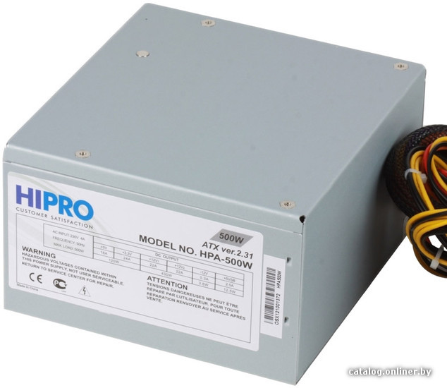 Hipro HPA-500W 500W блок питания купить в Минске