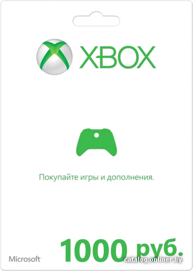 Microsoft Xbox 1000 рублей (карта) карту оплаты купить в Минске