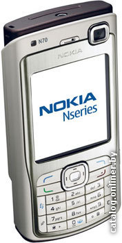 SCARICA PROGRAMMI NOKIA N70