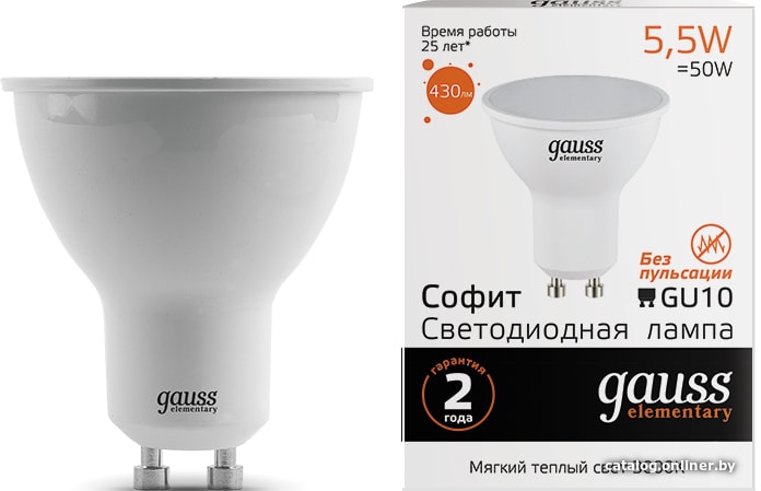 Gauss Elementary GU10 5.5Вт 3000K 13616 светодиодная лампа купить в Минске