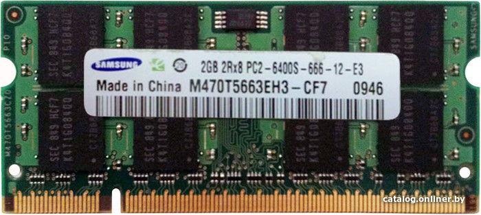 Samsung 2gb Ddr2 Sodimm Pc2 6400 M470t5663eh3 Cf7 Operativnuyu Pamyat Kupit V Minske