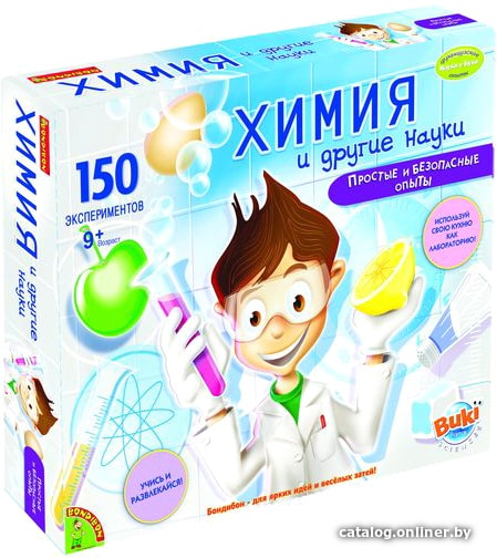 Bondibon Науки с Буки Химия и другие науки 150 экспериментов ВВ47457 ...