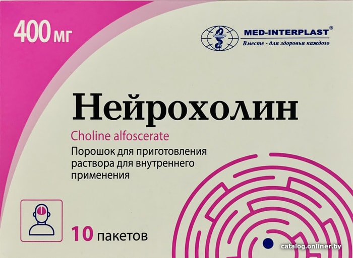 Med-Interplast Нейрохолин, 400 мг, 10 пак. препарат для лечения .