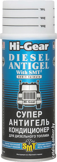 Hi Gear Diesel Antigel With Smt2 444 Ml Hg3421 Prisadku V Toplivo Kupit V Minske