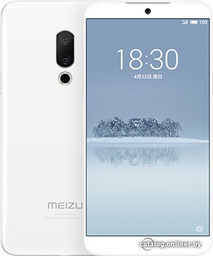 Meizu 15 64gb Belyj Smartfon Kupit V Minske