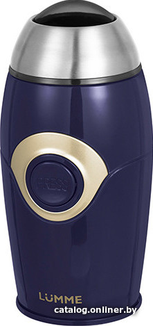 Чайник электрический Lumme LU-135 Dark Topaz - купить чайник электрический LU-135 Dark Topaz по выгодной цене в интернет-магазине