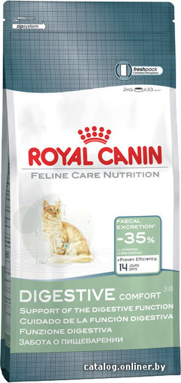 royal canin digestive comfort 38