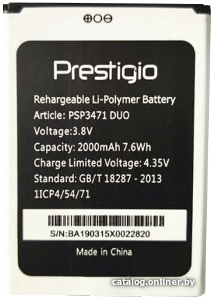 Prestigio Psp3471 Duo Akkumulyator Dlya Telefona Kupit V Minske