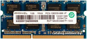 Ramaxel 1gb Ddr3 So Dimm Pc3 10600 Rmt1950ed48e7f 1333 Operativnuyu Pamyat Kupit V Minske