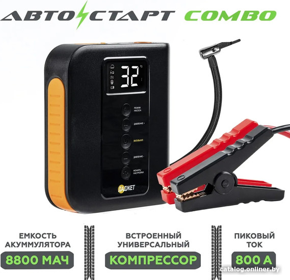 autokoreazap.ru- низкие цены, быстрая доставка