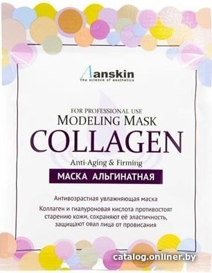 

Anskin Маска альгинатная Collagen Modeling Mask 25 г