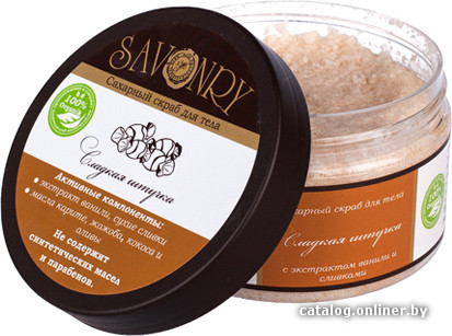 

Savonry Скраб сахарный Сладкая штучка (150 г)