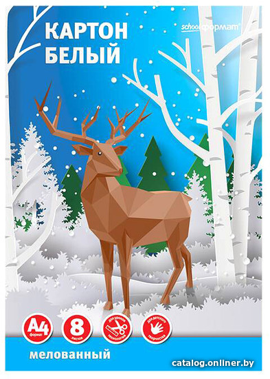 

Набор белого картона Schoolformat КБМ8А4-ШК