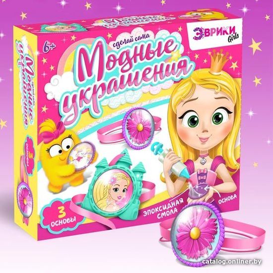 

Развивающая игрушка Эврики Модные украшения 818458
