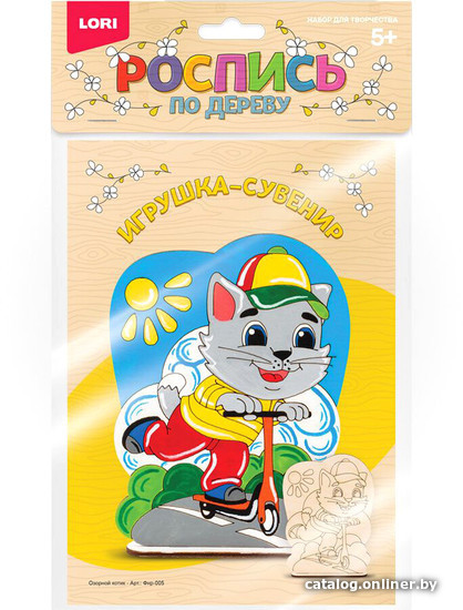 

Набор для рисования Lori Роспись по дереву. Игрушка-сувенир. Озорной котик Фнр-005