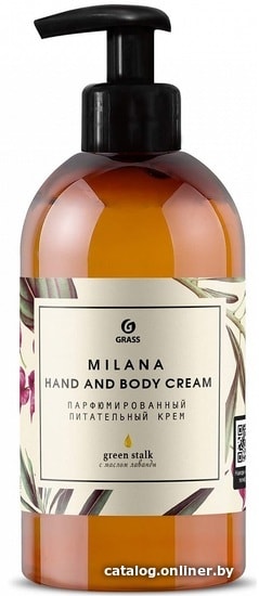 

Grass Milana Hand and Body Green Stalk 300 мл