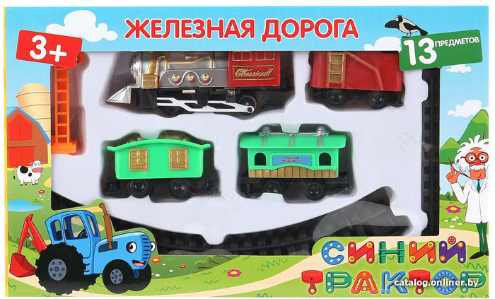 

Набор железной дороги Играем вместе Синий трактор A147-H06316-R2