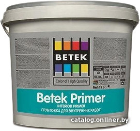 

Акриловая грунтовка Betek Primer 2.5 л