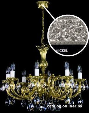 

Подвесная люстра ArtGlass Malvina Viii. Nickel Ce