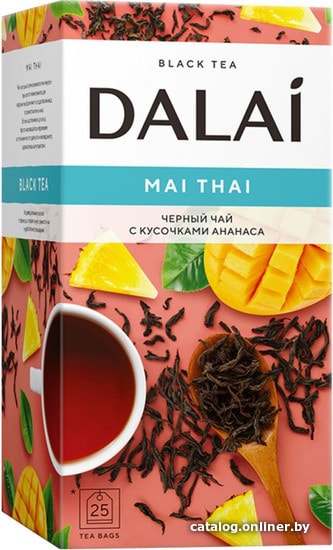 

Черный чай DALAI Mai Thai 25 шт