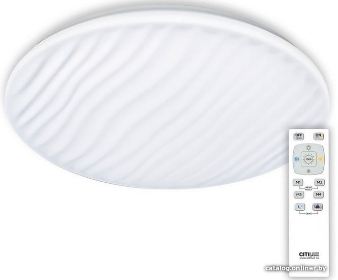 

Припотолочная люстра Citilux Дюна CL72080RC