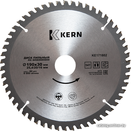 

Пильный диск Kern KE172137