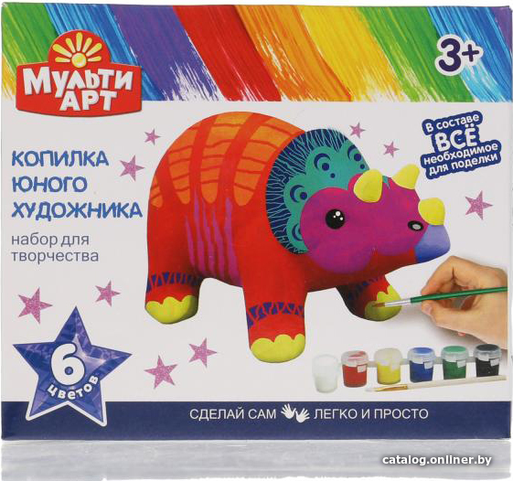 

Набор для создания поделок/игрушек MultiArt Копилка для росписи 100MB-DINO