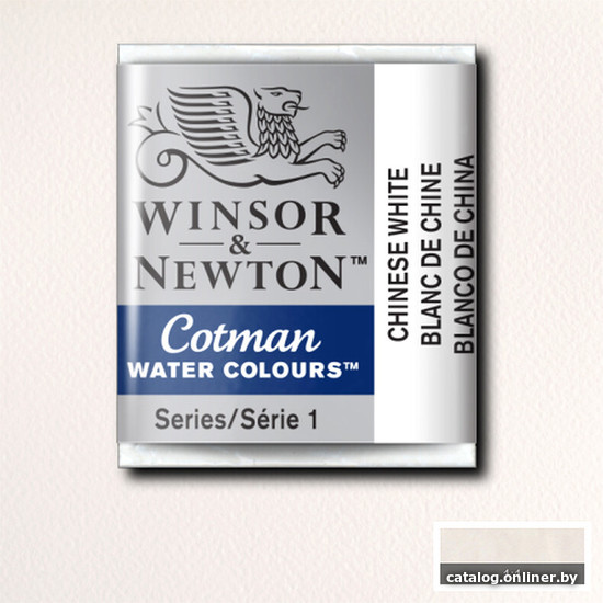 

Акварельные краски Winsor & Newton Cotman 301150 (3 шт, белый Китайский)