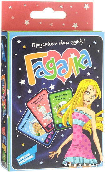 

Настольная игра Dream Makers Гадалка