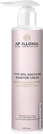 

Крем Apollonia Post-Epil Soothing Inhibitor Cream Успокаивающий после шугаринга (200 мл)