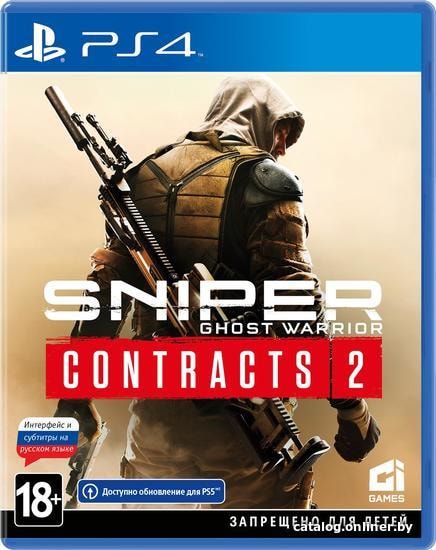 

Sniper: Ghost Warrior Contracts 2 для PlayStation 4