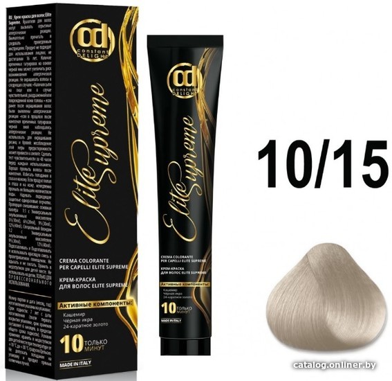 

Крем-краска Constant Delight Elite Supreme 10/15 яркий блонд сандре золотистый 100 мл