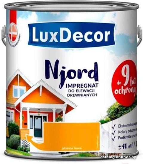 

Антисептик LuxDecor Njord 2.5 л (текущая лава)