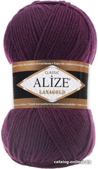

Пряжа для вязания Alize Lanagold 111 (240 м, слива)