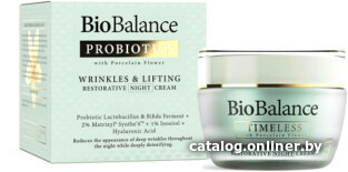 

Bio Balance Крем для лица Ночной с пробиотиками от морщин с эффектом лифтинга 50 мл