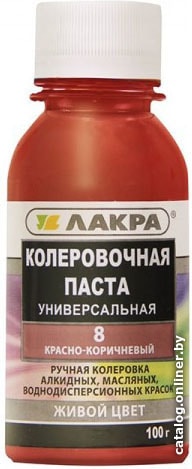 

Колеровочная краска Лакра №8 0.1 кг (красно-коричневый)