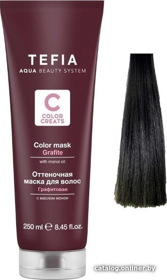 

Оттеночная маска Tefia Color Creats графитовая