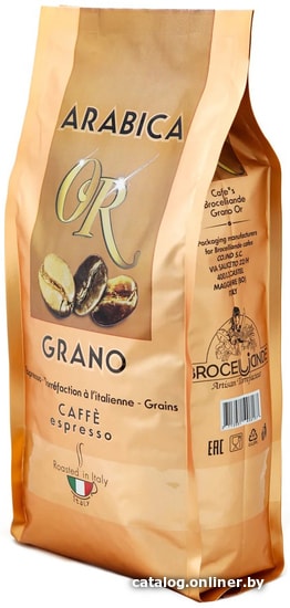 

Кофе Broceliande Grano Or в зернах 1 кг