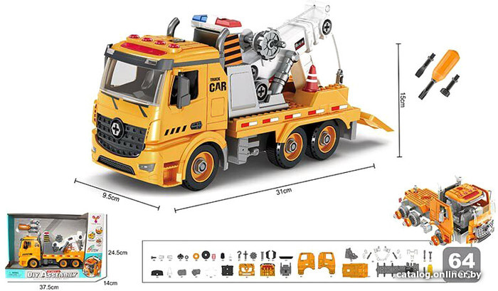 

Конструктор Bolalar YW9092B