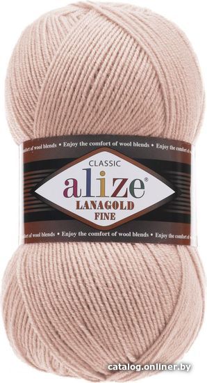 

Пряжа для вязания Alize Lanagold Fine 161 (390м, пудровый)